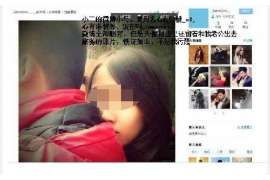 福泉侦探社：婚后买房应注意的问题